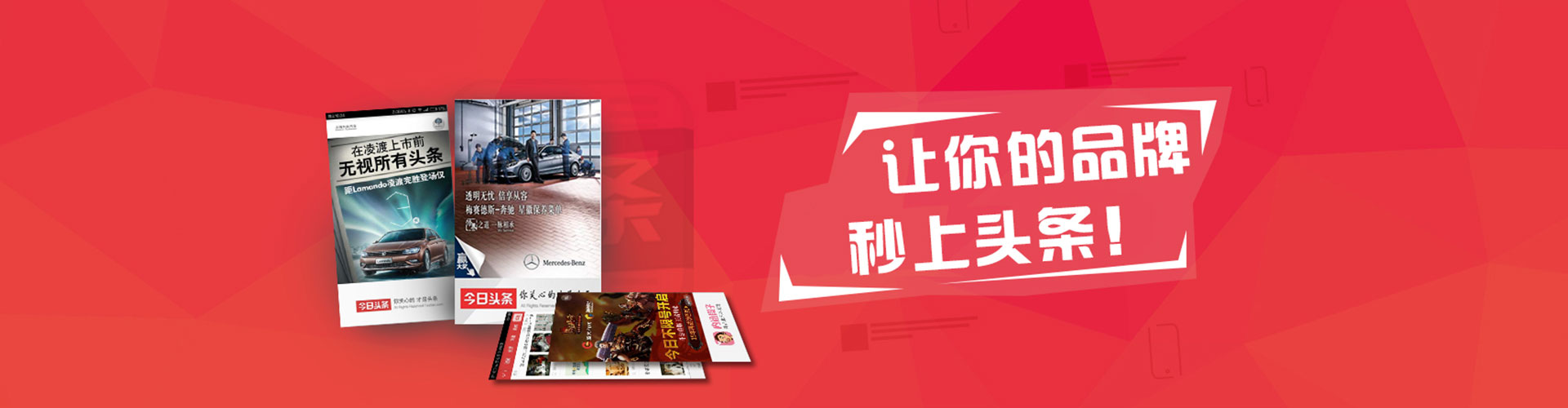 中正sem推广